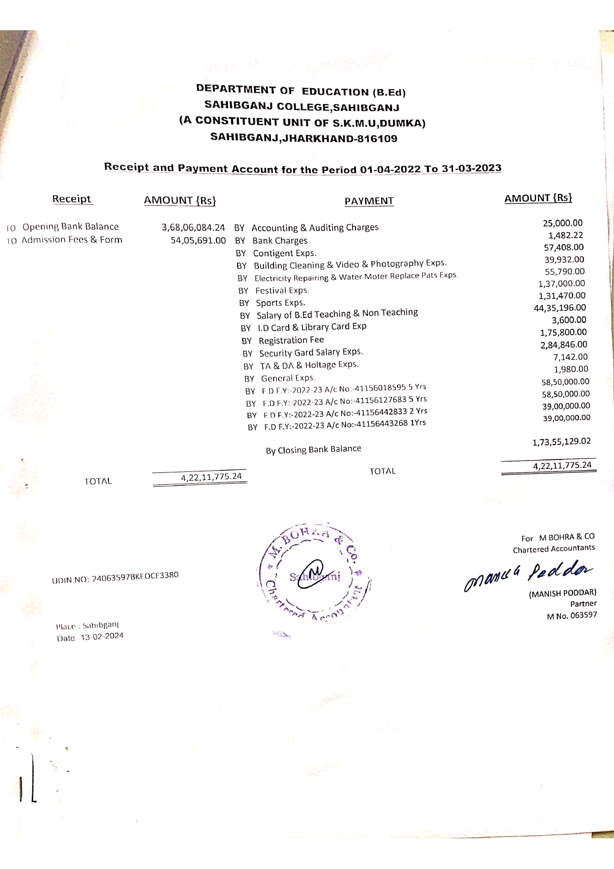 Balance Sheet